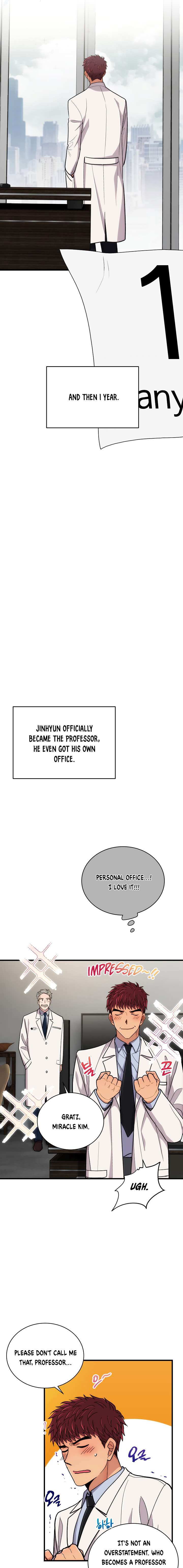 Page 17 of Chapter 108