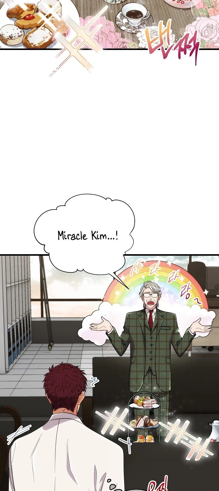 Page 3 of Chapter 109