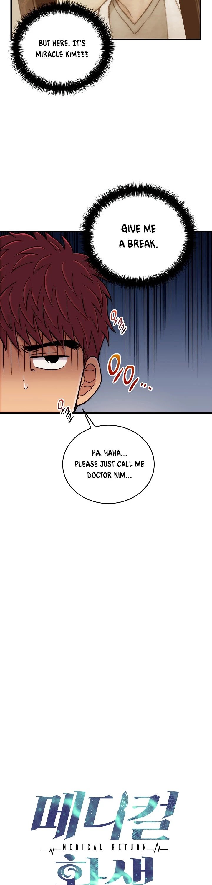 Page 5 of Chapter 109