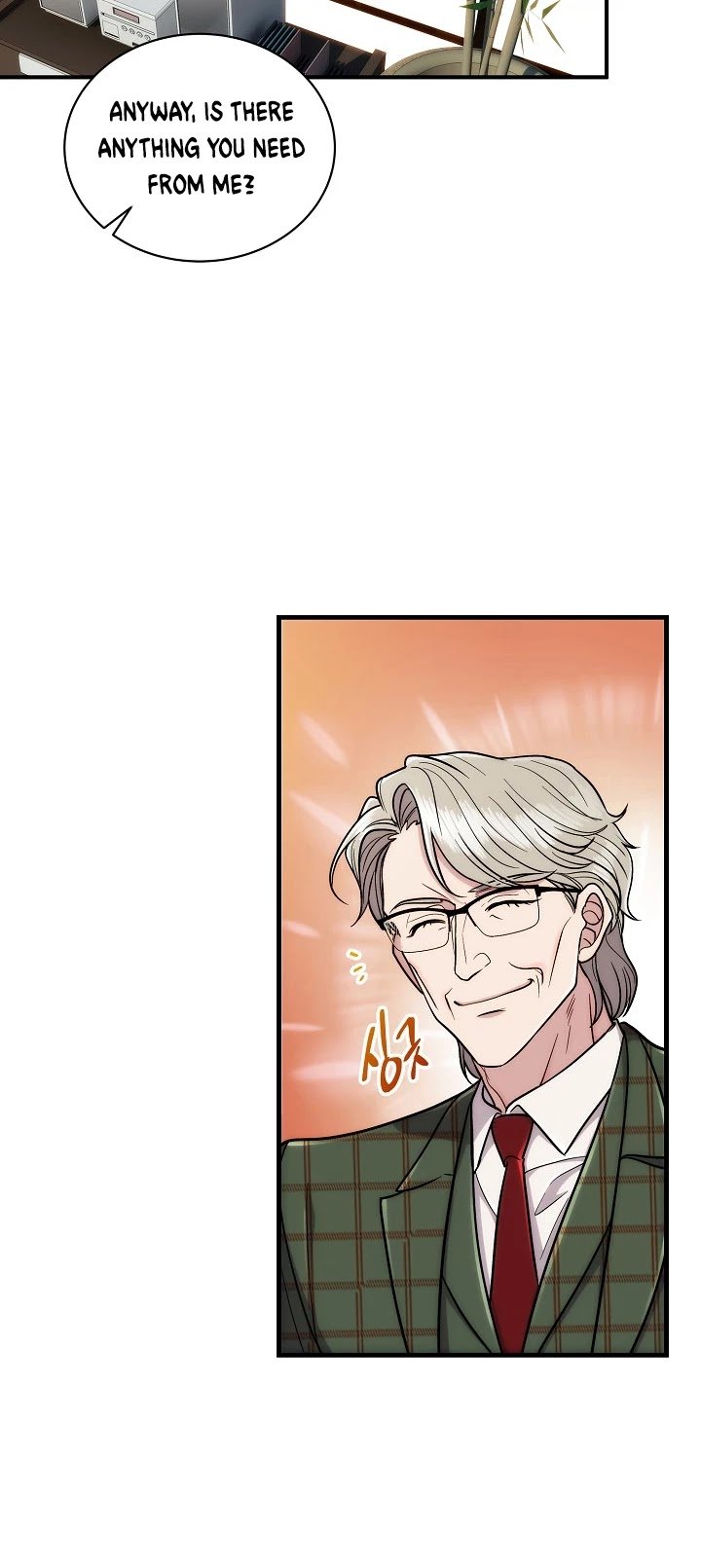 Page 7 of Chapter 109