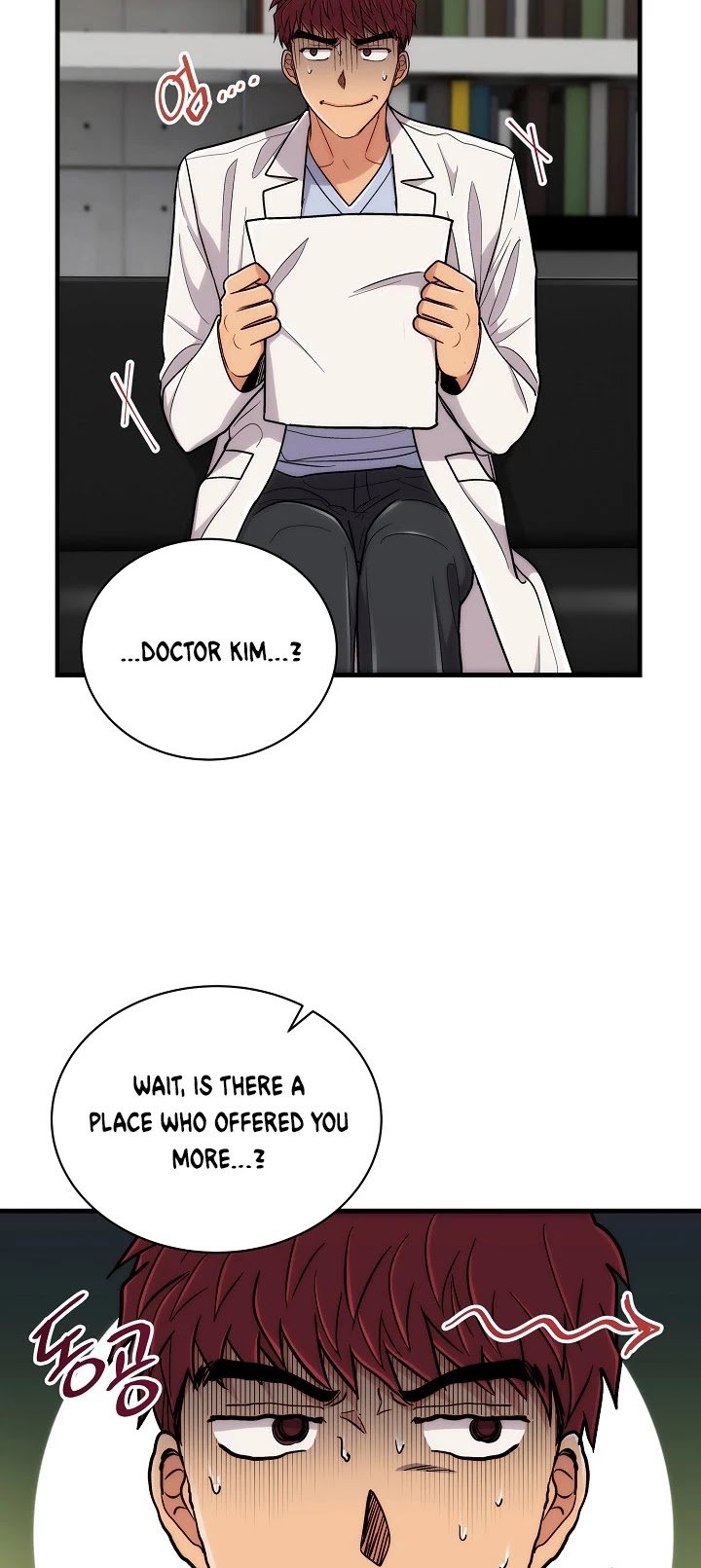 Page 13 of Chapter 109