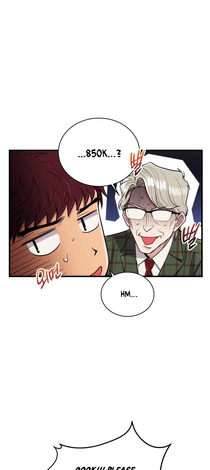 Page 16 of Chapter 109