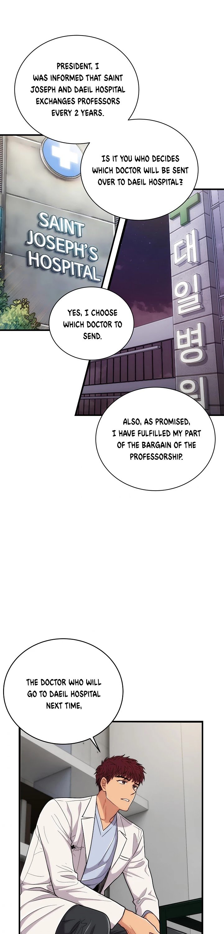 Page 23 of Chapter 109