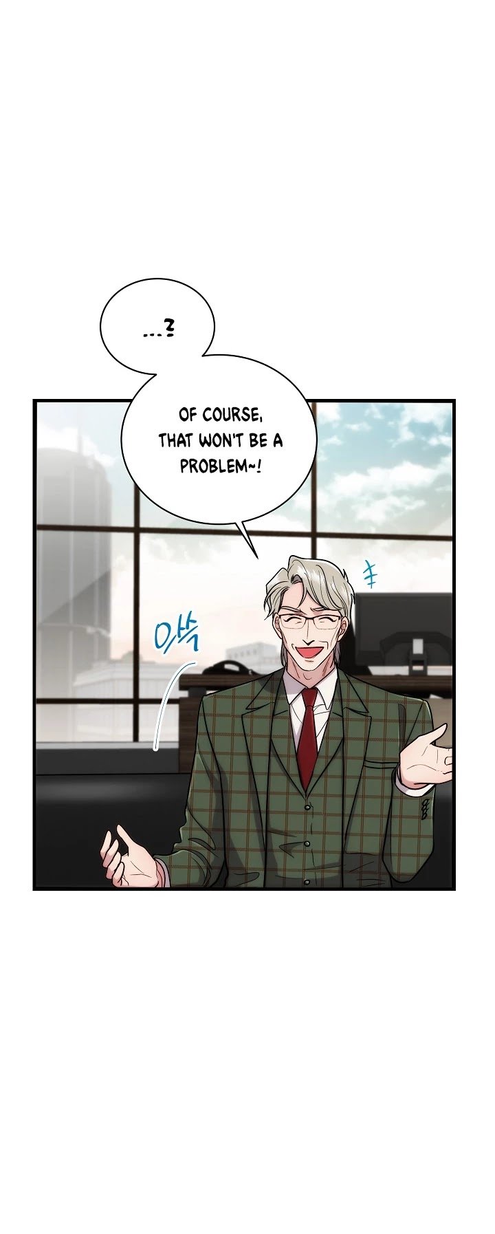 Page 25 of Chapter 109