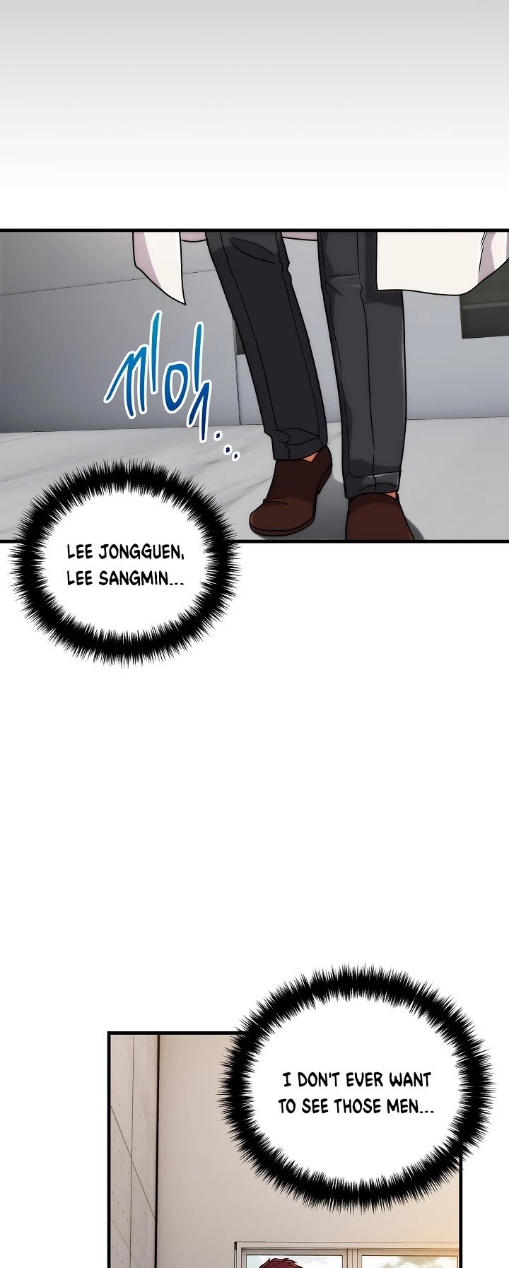 Page 27 of Chapter 109