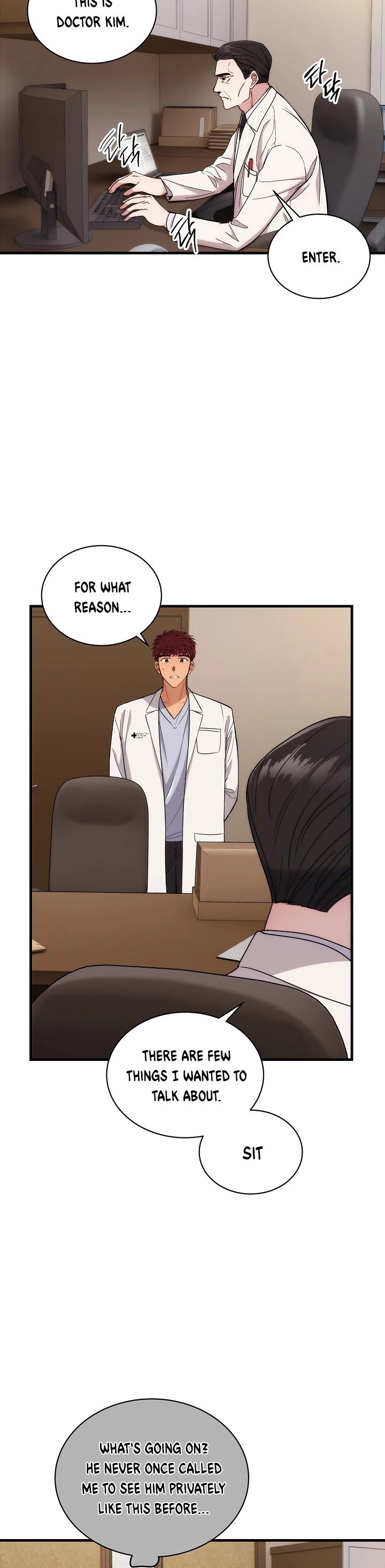 Page 31 of Chapter 109