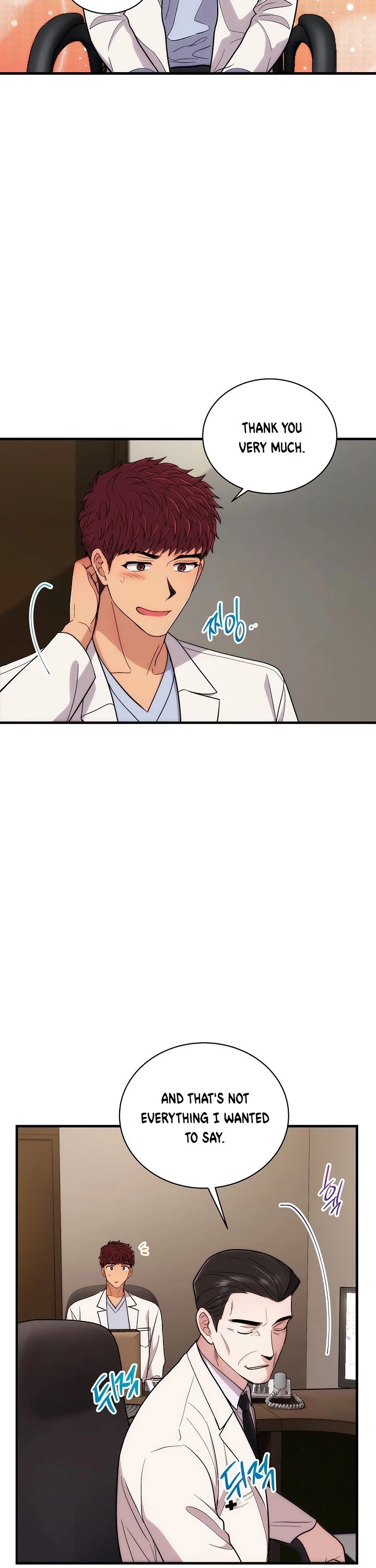 Page 41 of Chapter 109