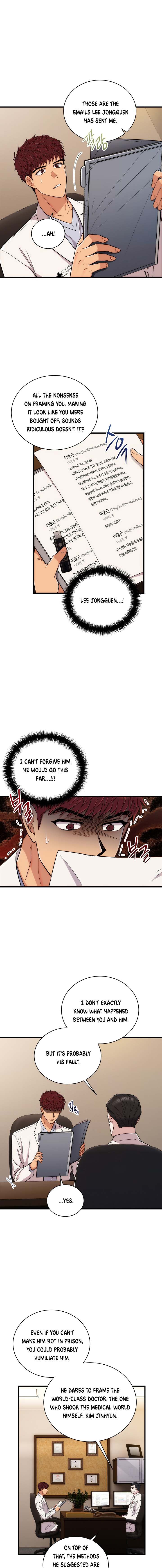 Page 5 of Chapter 110