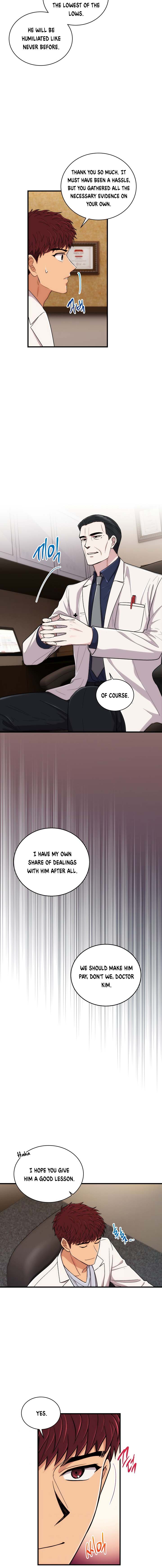 Page 6 of Chapter 110