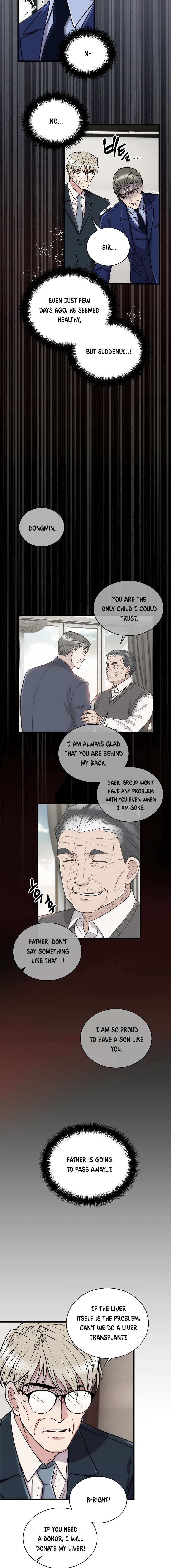 Page 7 of Chapter 111