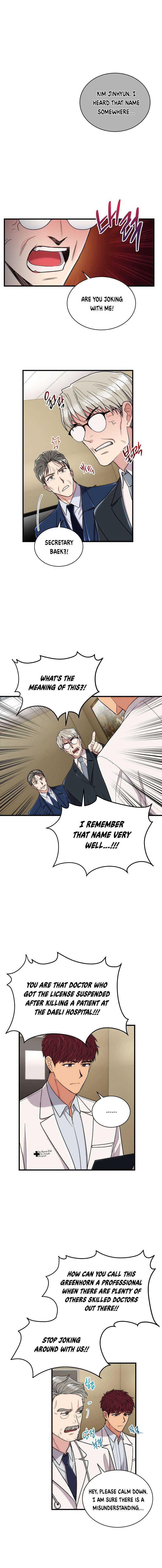 Page 4 of Chapter 112