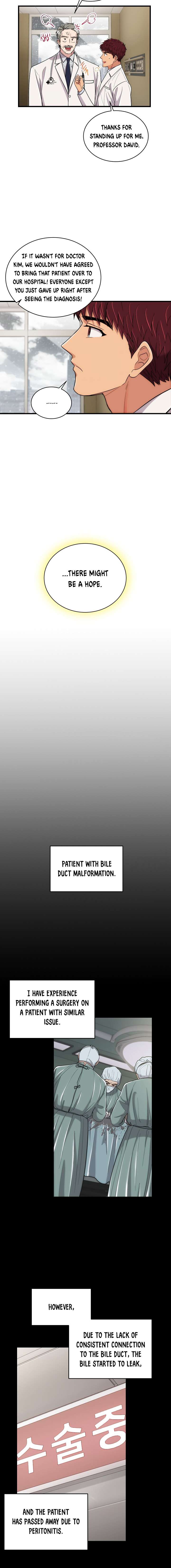 Page 7 of Chapter 112