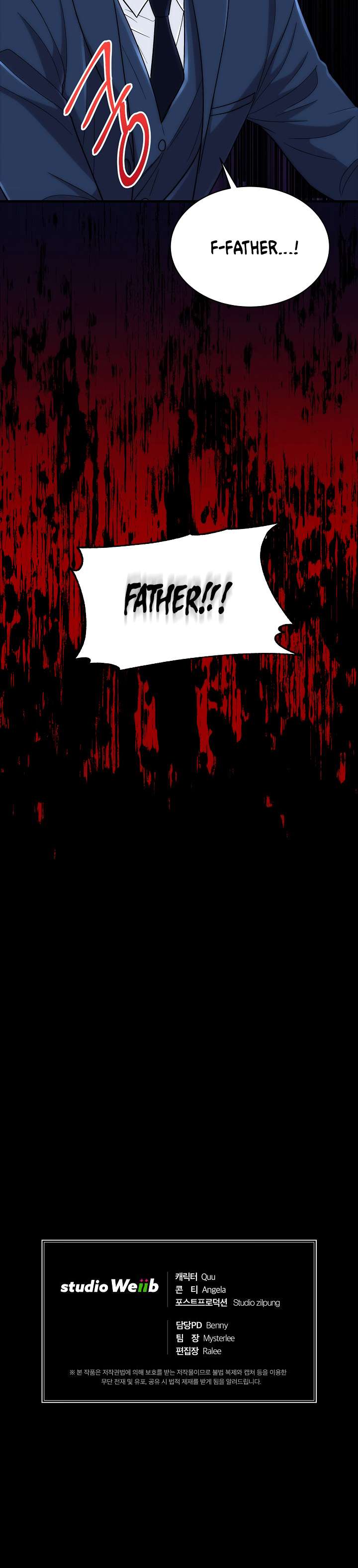 Page 19 of Chapter 112