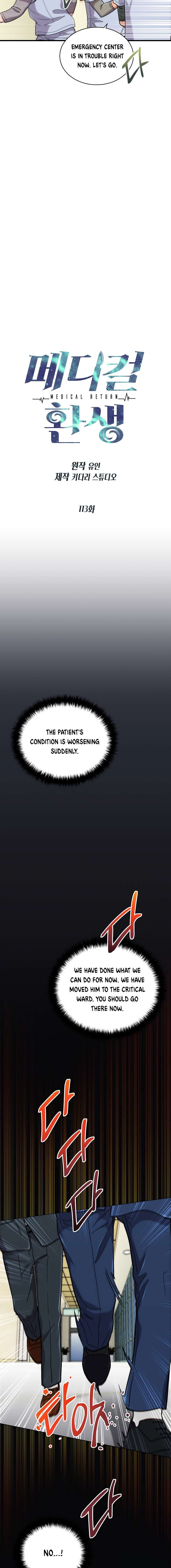 Page 3 of Chapter 113