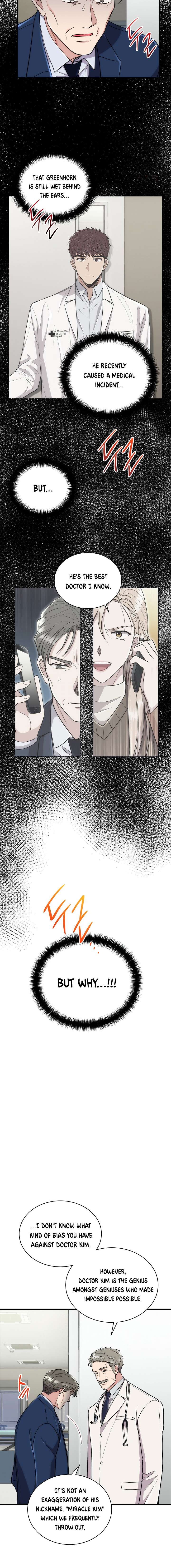 Page 7 of Chapter 113