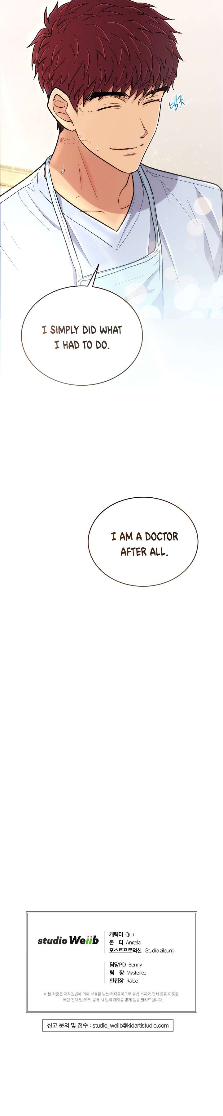 Page 19 of Chapter 114