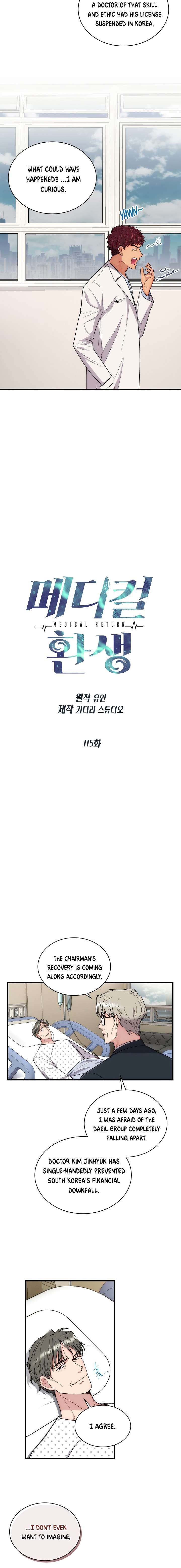 Page 4 of Chapter 115