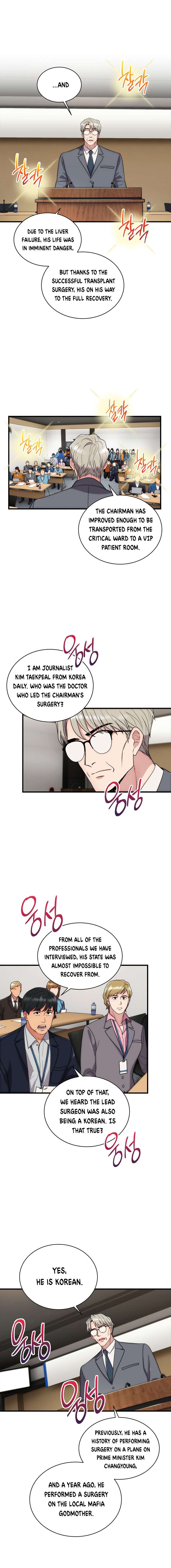 Page 7 of Chapter 115