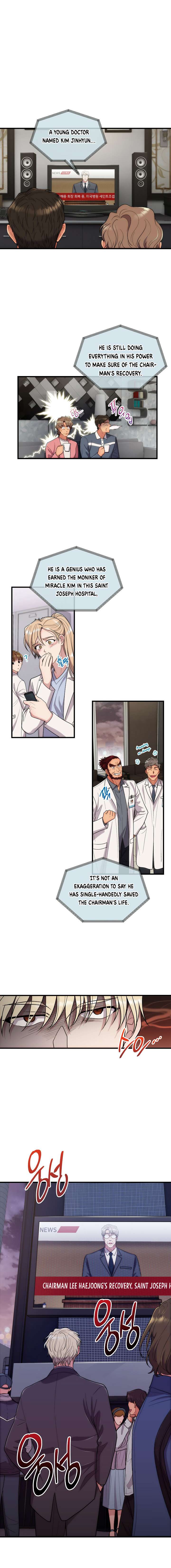 Page 8 of Chapter 115