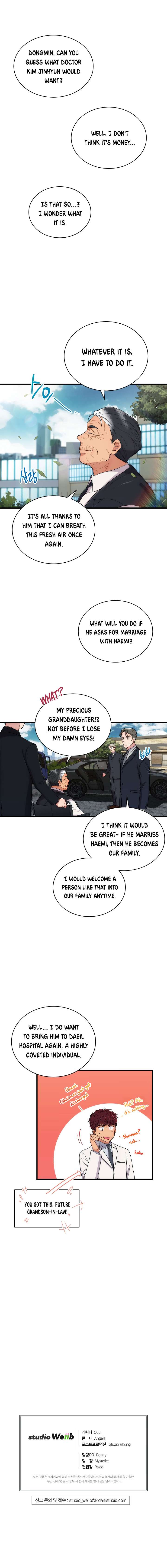 Page 16 of Chapter 115