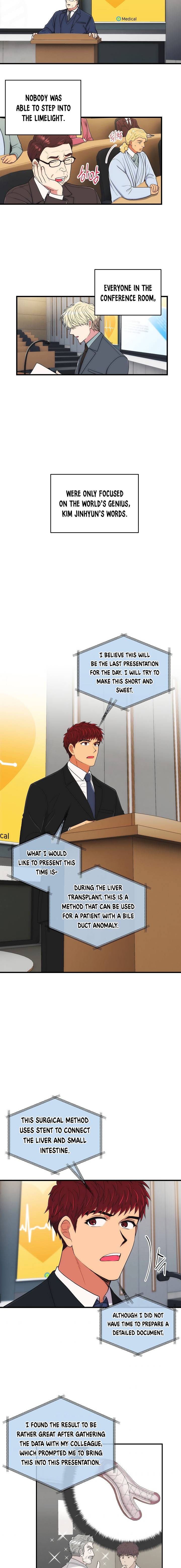 Page 7 of Chapter 117