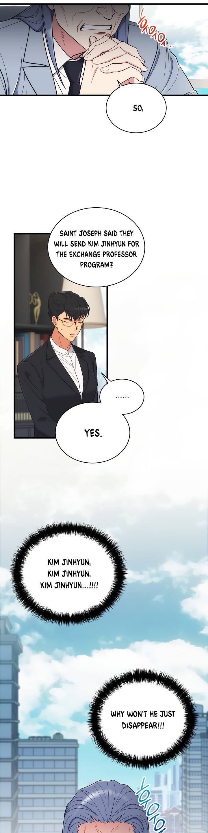Page 17 of Chapter 117
