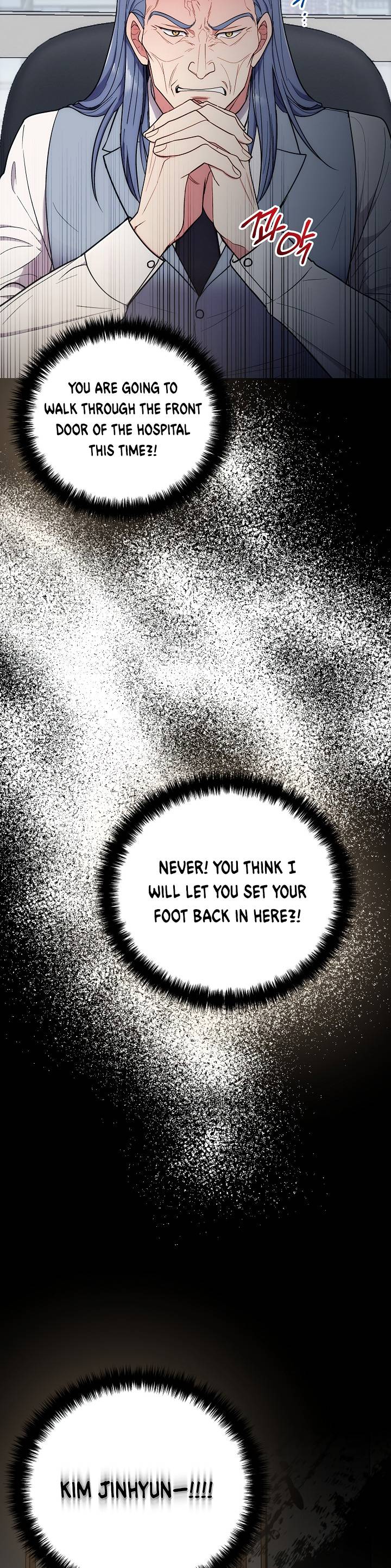 Page 18 of Chapter 117