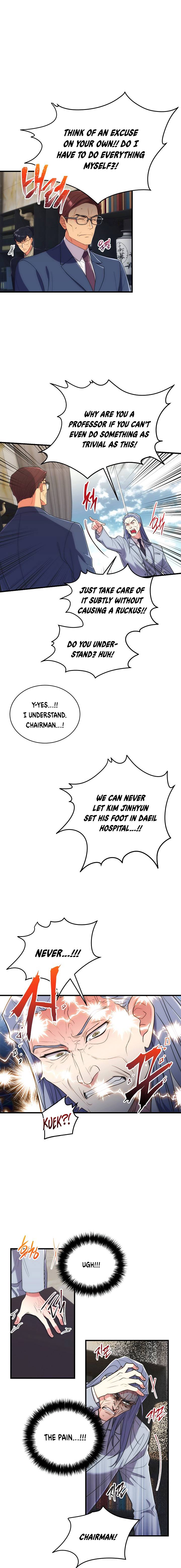 Page 5 of Chapter 118