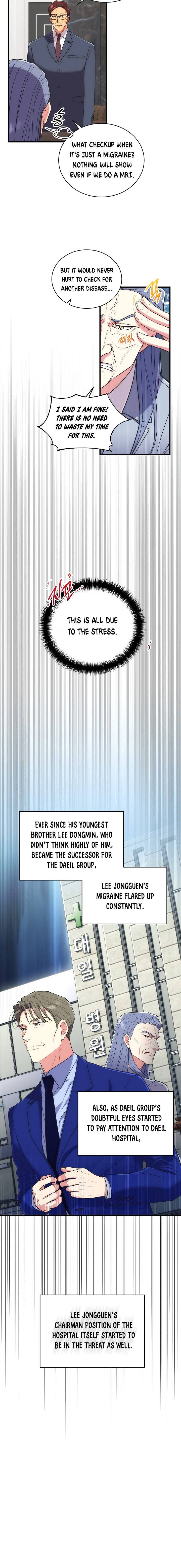 Page 7 of Chapter 118