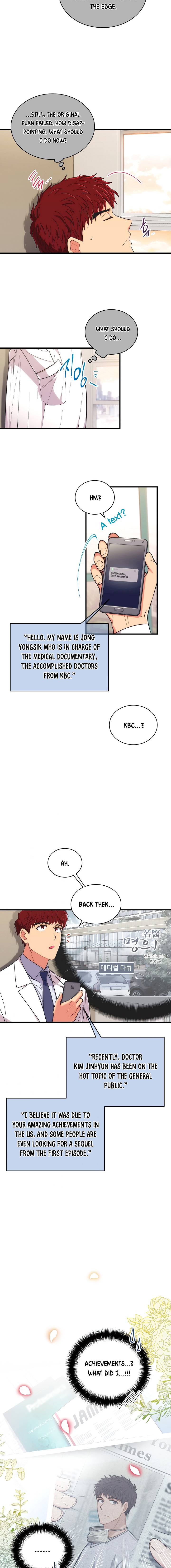 Page 12 of Chapter 118