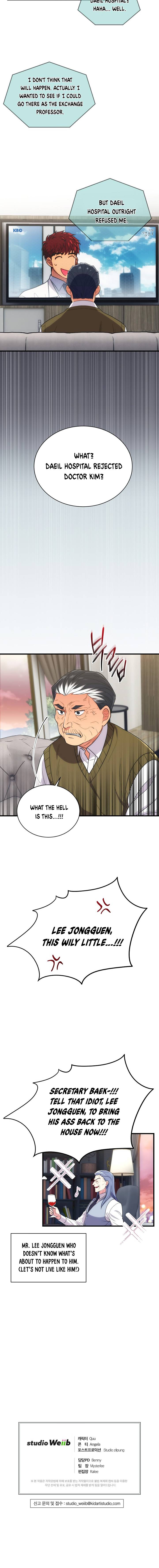 Page 16 of Chapter 118