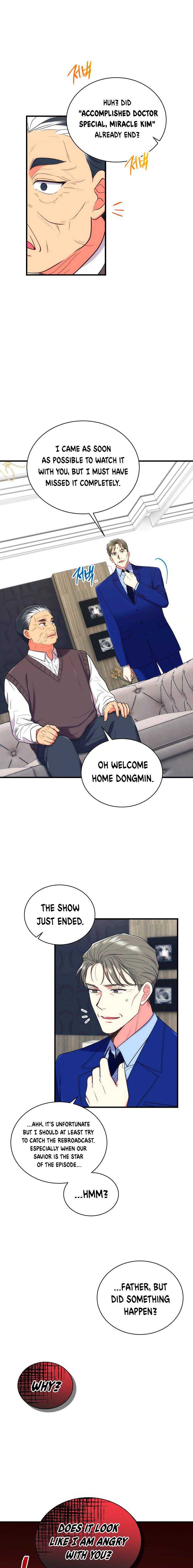 Page 5 of Chapter 119