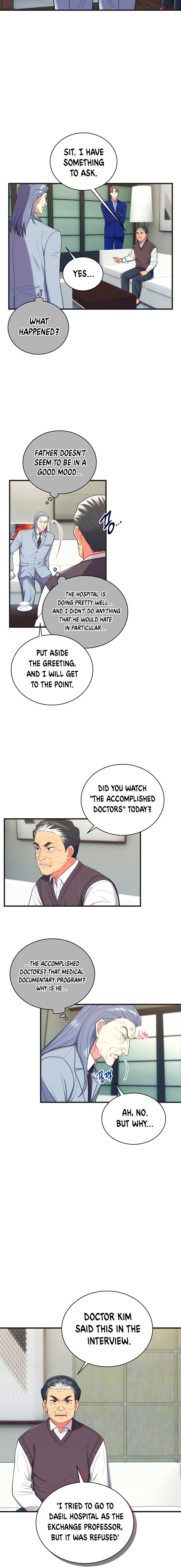 Page 8 of Chapter 119