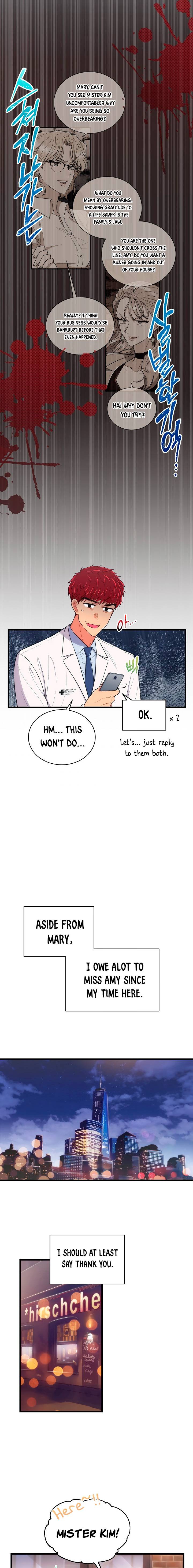 Page 11 of Chapter 120