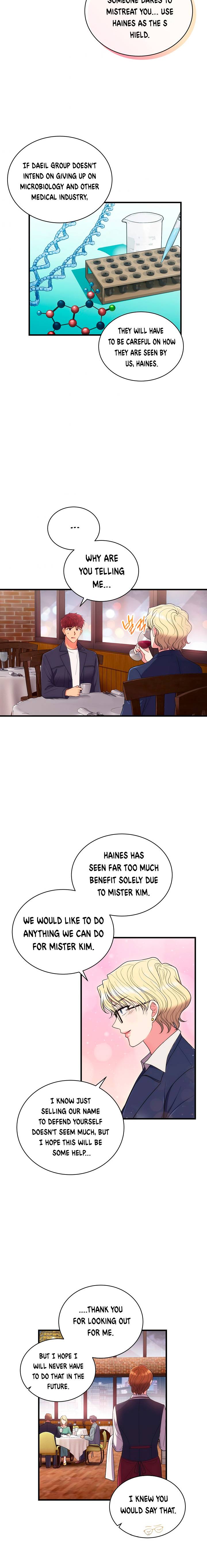 Page 15 of Chapter 120