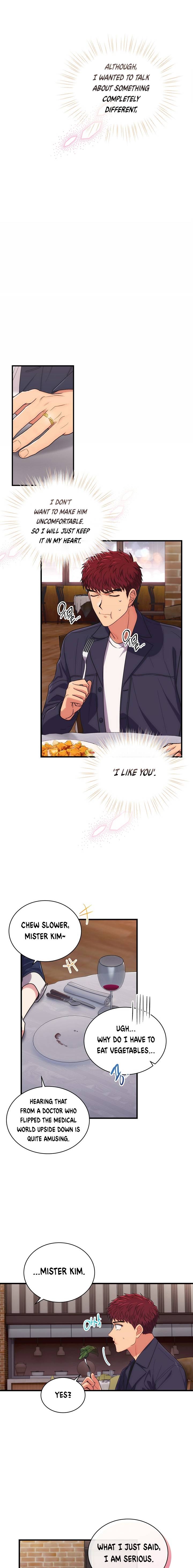 Page 5 of Chapter 121