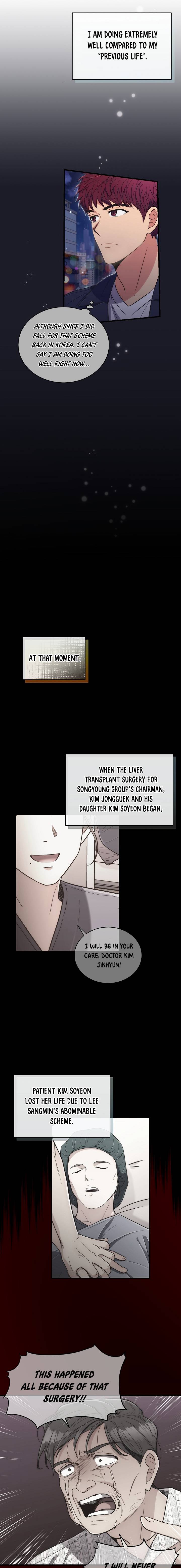 Page 8 of Chapter 121