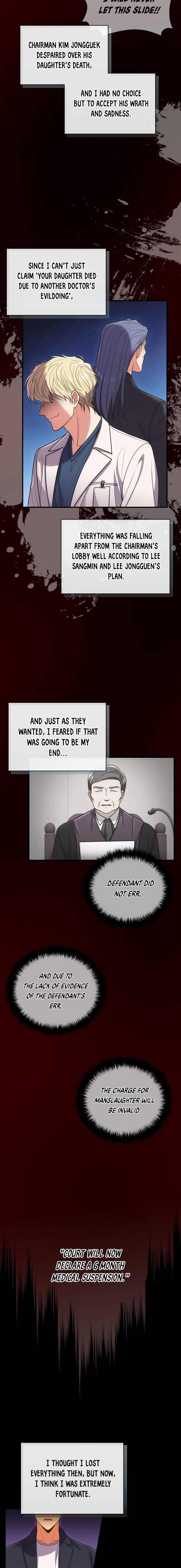 Page 9 of Chapter 121