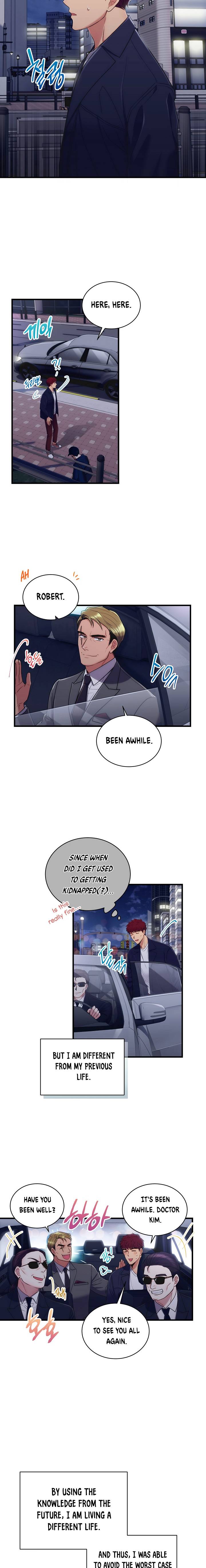 Page 12 of Chapter 121