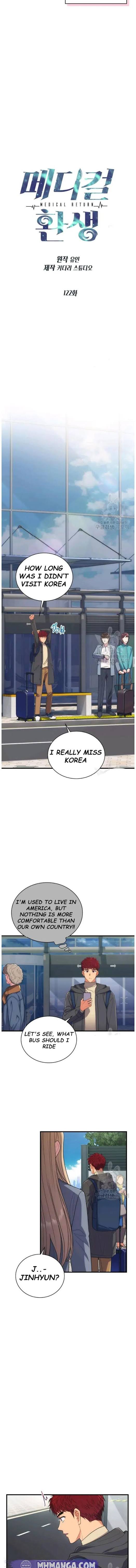 Page 2 of Chapter 122