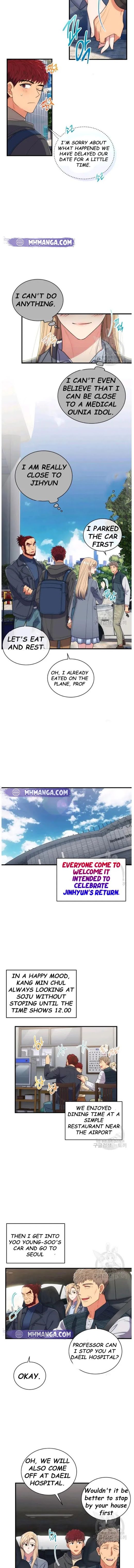 Page 6 of Chapter 122