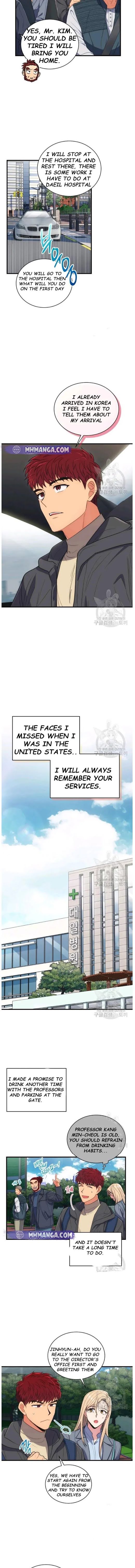 Page 7 of Chapter 122