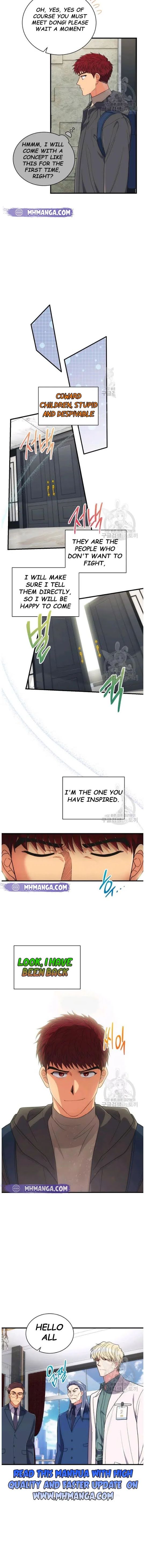 Page 9 of Chapter 122