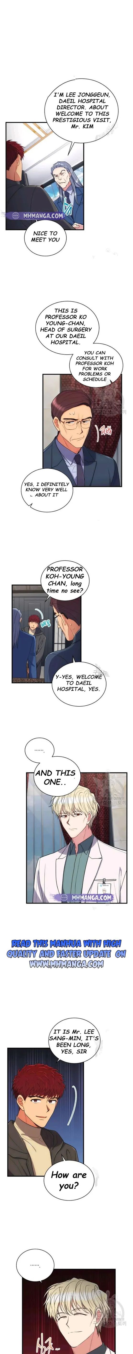 Page 10 of Chapter 122