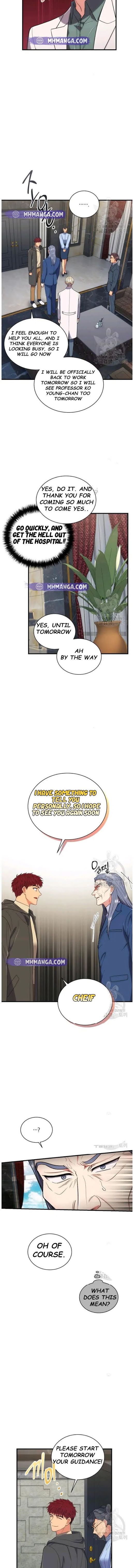 Page 11 of Chapter 122