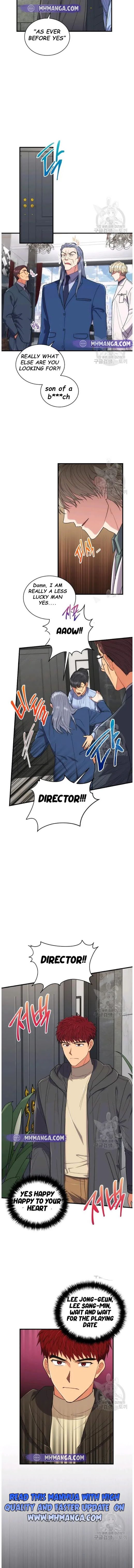 Page 12 of Chapter 122