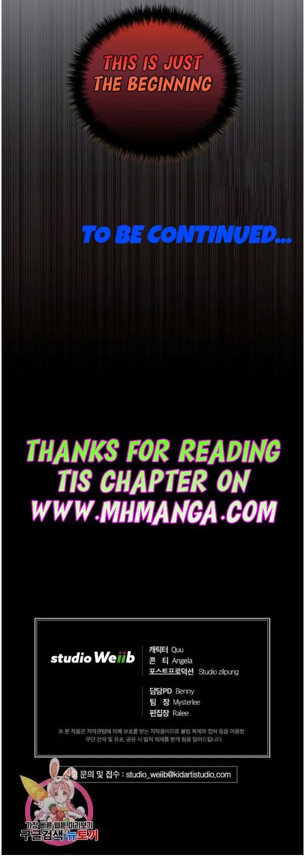 Page 13 of Chapter 122