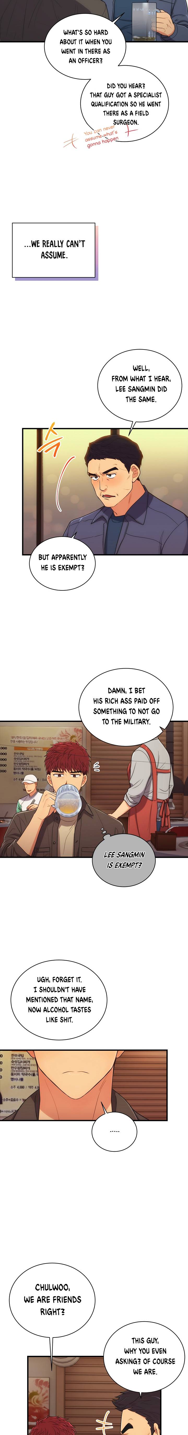 Page 7 of Chapter 123