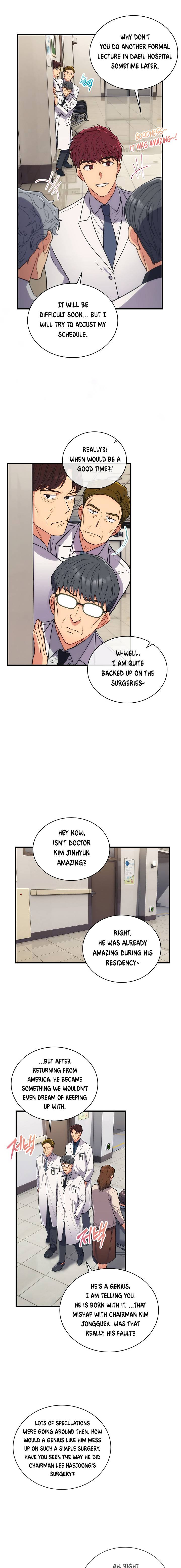 Page 3 of Chapter 124