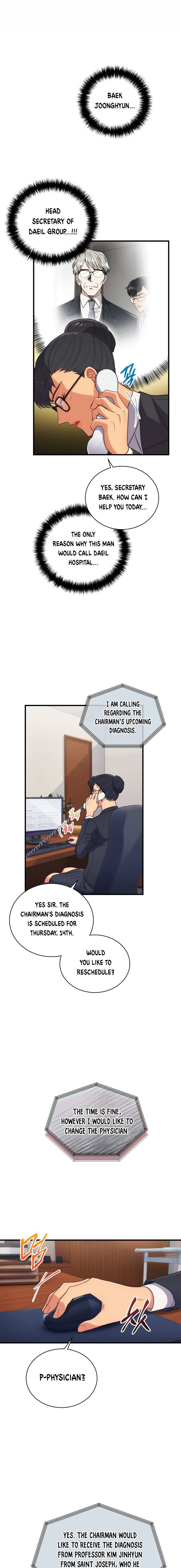 Page 5 of Chapter 124